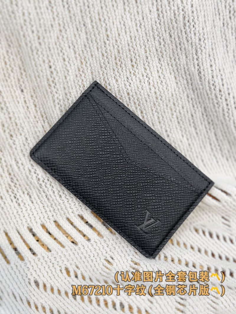 LV Wallets